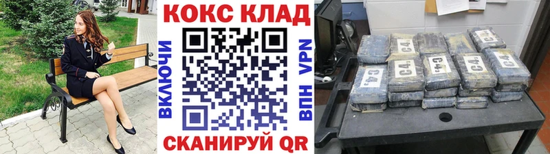 Cocaine 99%  Разумное 