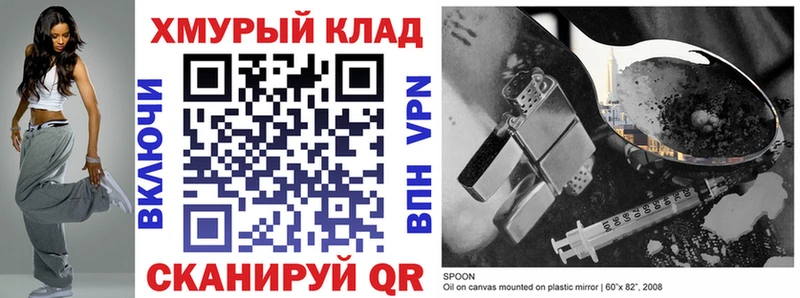 Героин Афган  Разумное 