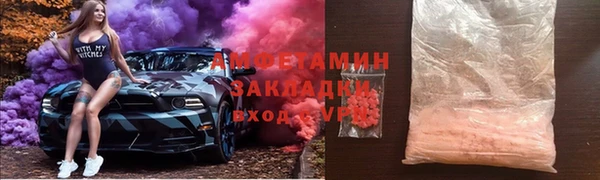 кокс Алзамай