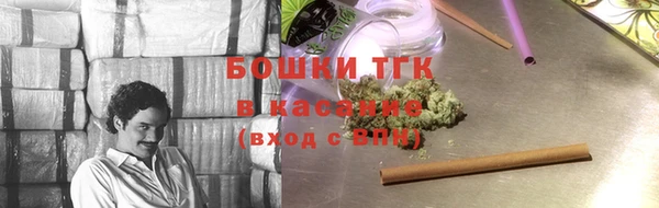мяу мяу мука Алексеевка