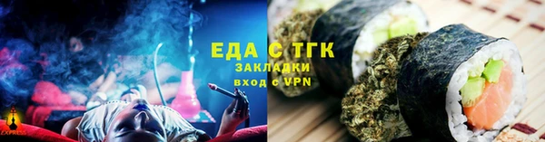 СК Алексин