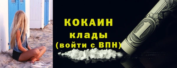 кокс Алзамай