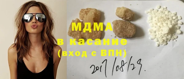 СК Алексин