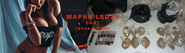 мяу мяу мука Алексеевка