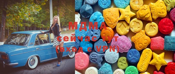 мяу мяу мука Алексеевка