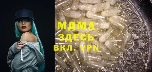 мяу мяу мука Алексеевка