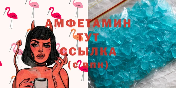 кокс Алзамай