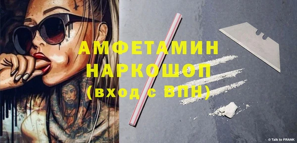 кокс Алзамай