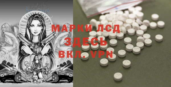 мяу мяу мука Алексеевка
