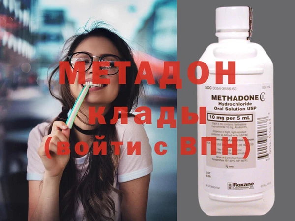 кокс Алзамай