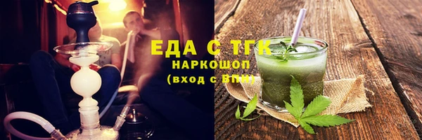 СК Алексин