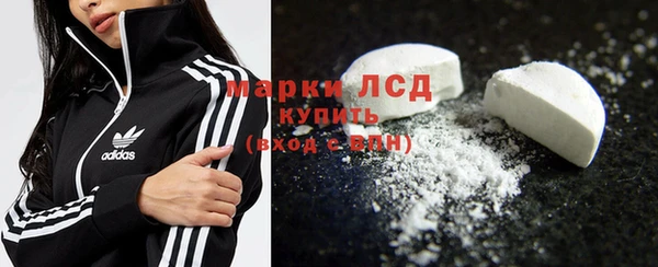 MDMA Premium VHQ Зеленокумск