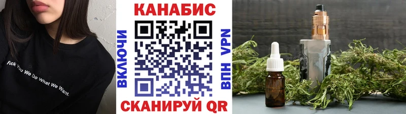 гидра ссылка  Разумное  Каннабис LSD WEED 